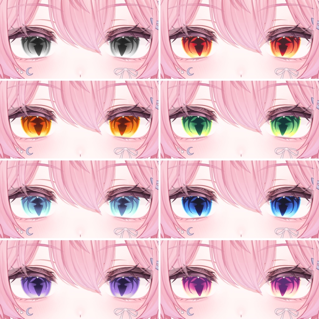 【セレナ専用】Nadir eye【アイテクスチャ】