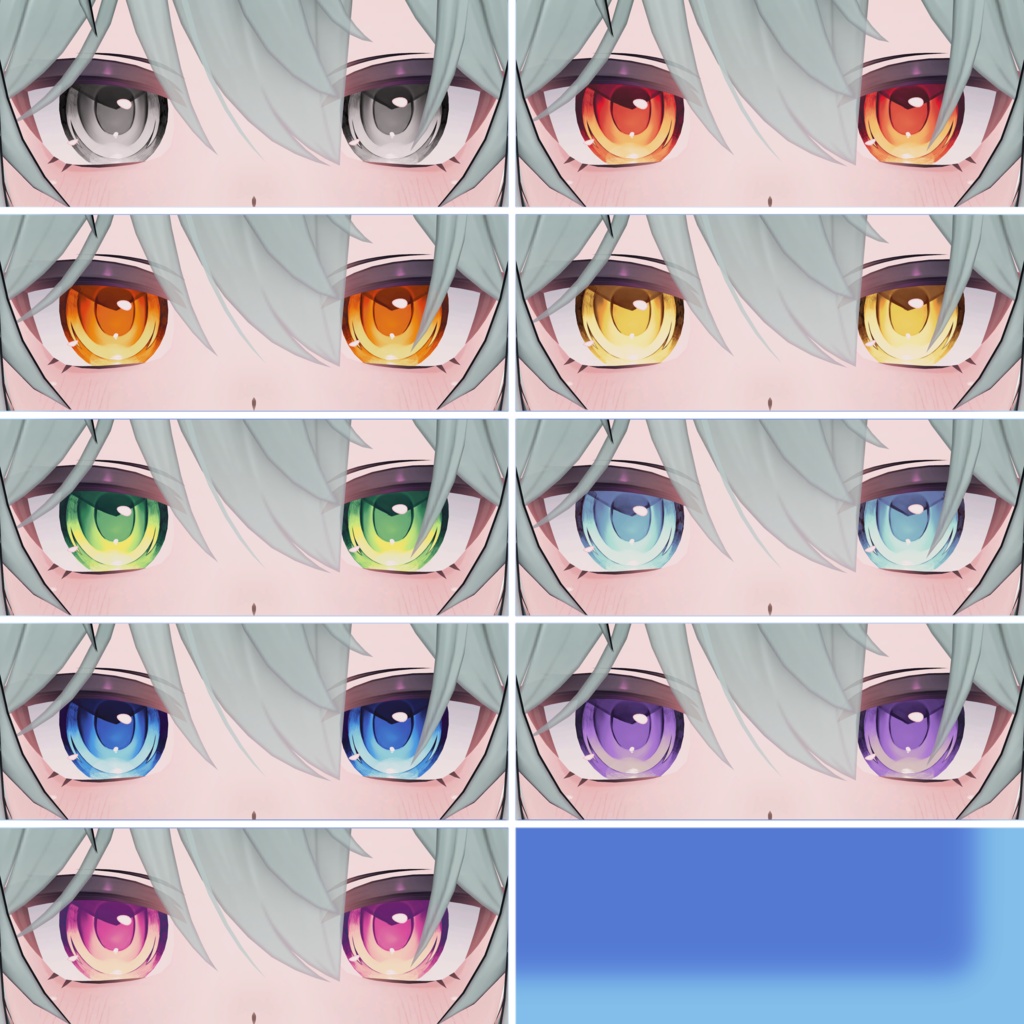 【キリサメ専用】Éclat eye【アイテクスチャ】