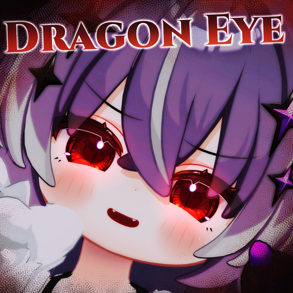 【メルヴィ対応】Dragon Eye【アイテクスチャ】