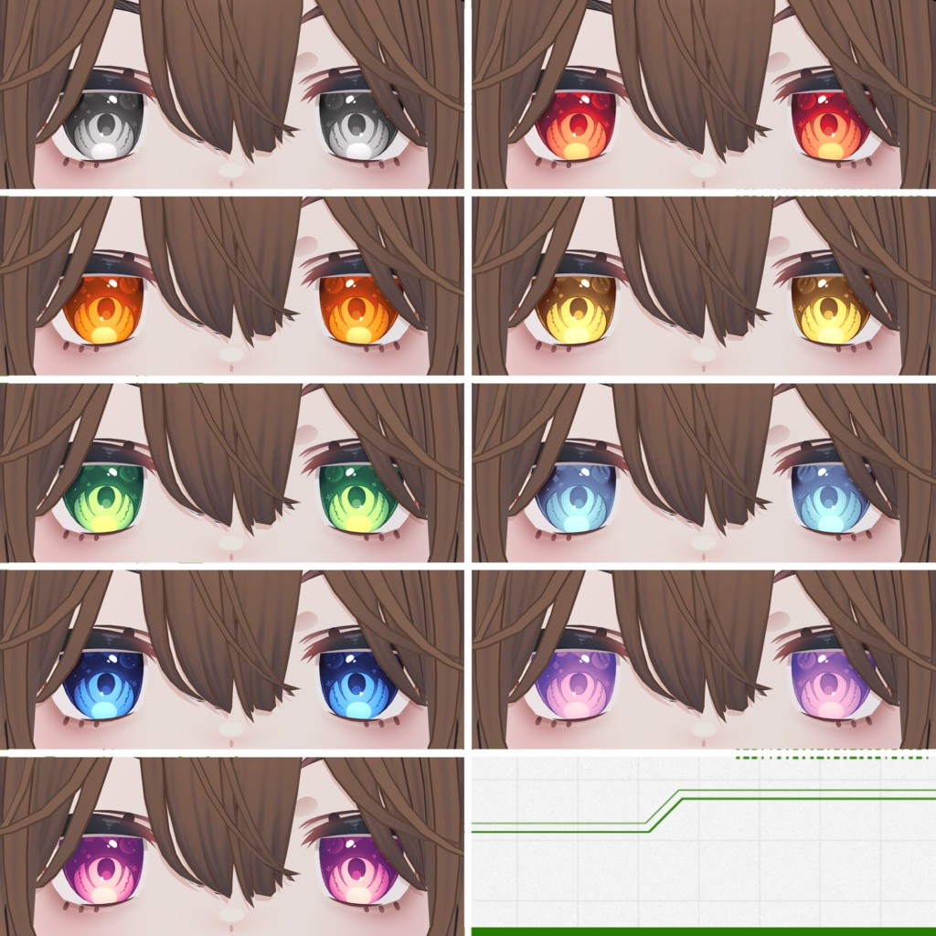 【こごみ専用】Hush eye【アイテクスチャ】