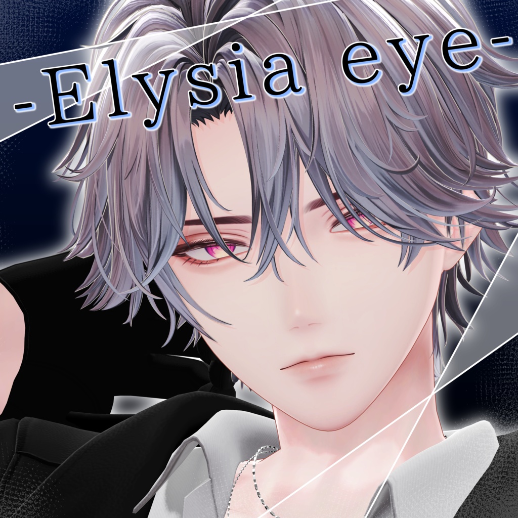 【悠莉専用】Elysia eye【アイテクスチャ】