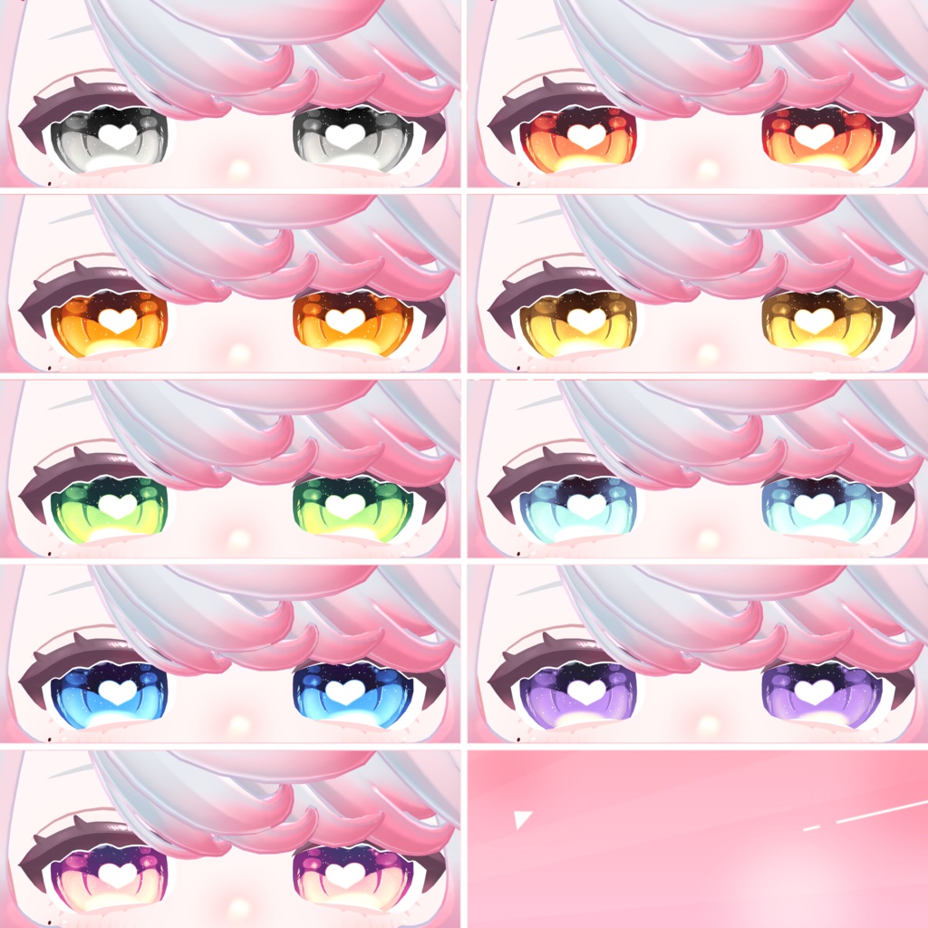 【もなと専用】lovely eye【アイテクスチャ】