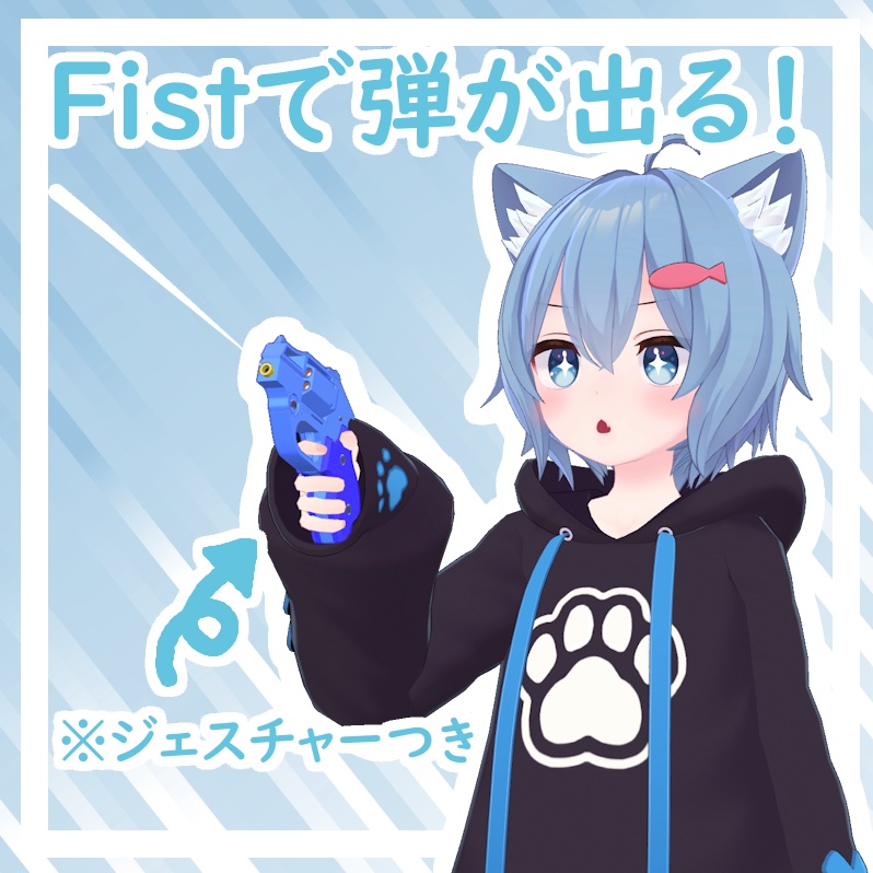 【MA対応】BB弾が出る!おもちゃの鉄砲