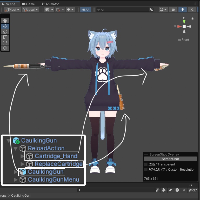 《SALE》【MA対応】リロードできる!コーキングガン