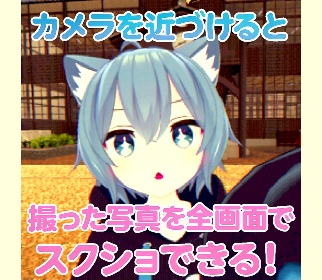 《SALE》【MA対応】チープな画質のトイカメラ