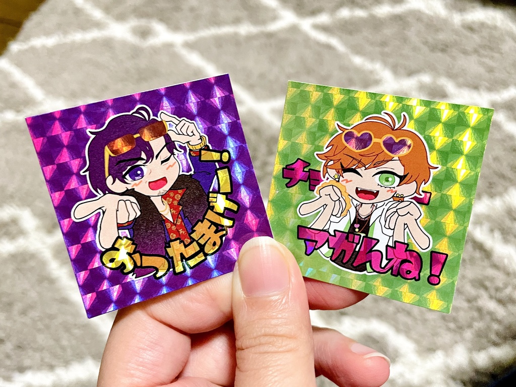 オタクとヤンキーとパリピのシール