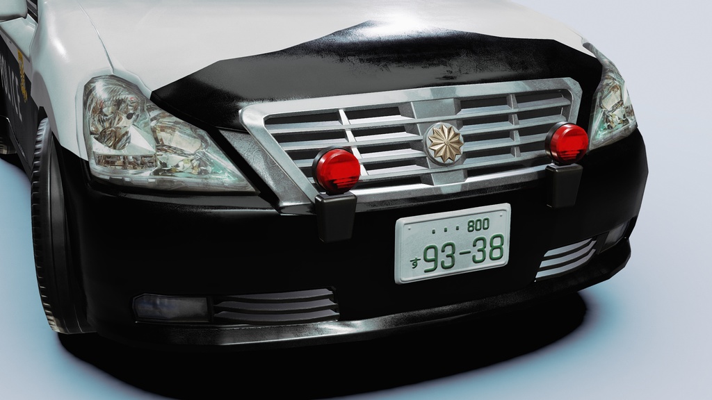 Japanese Police Vehicle