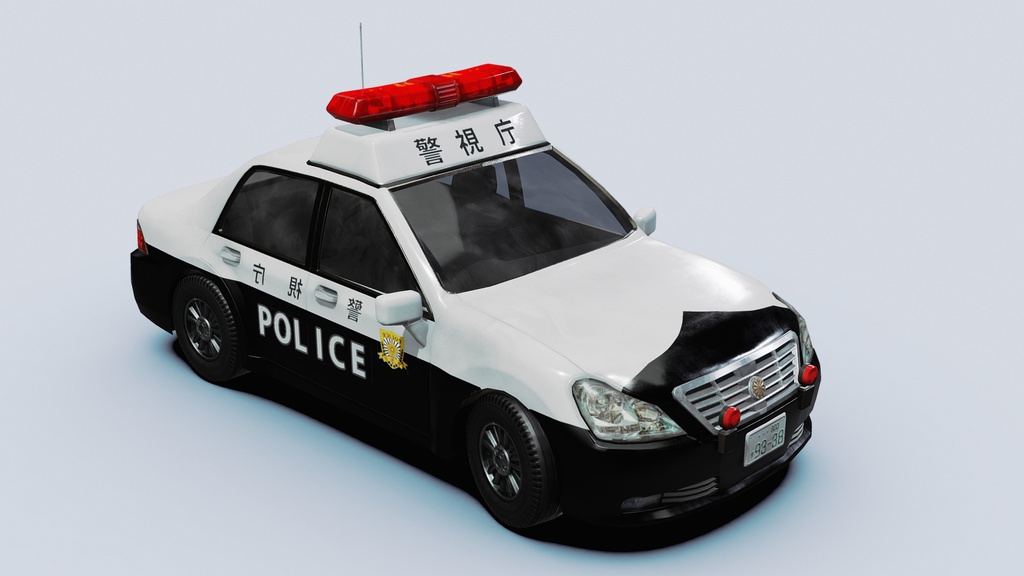Japanese Police Vehicle