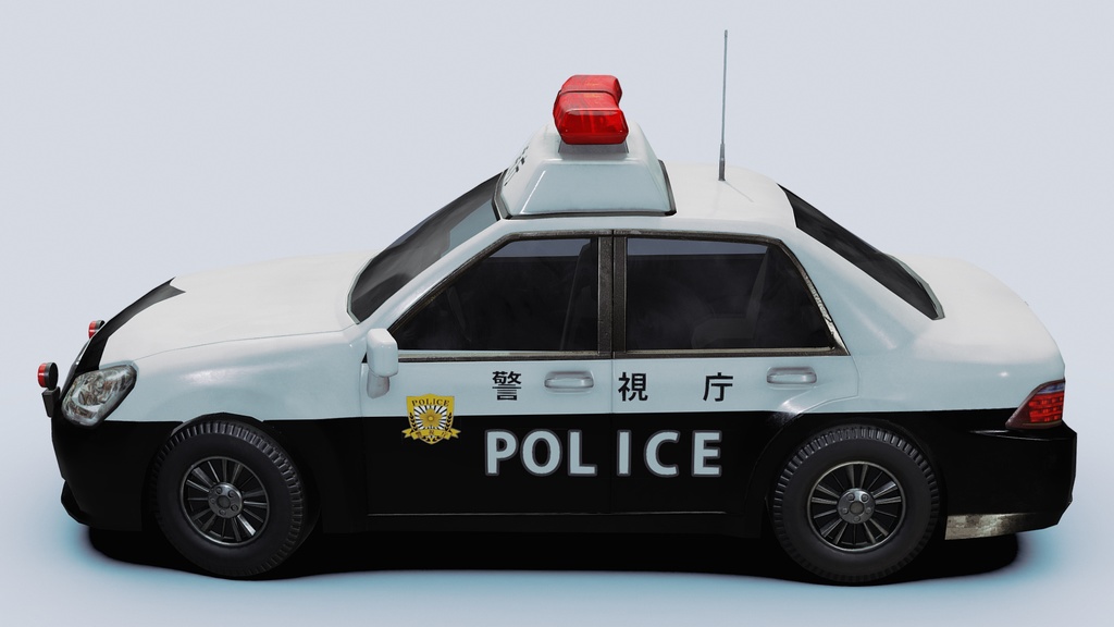 Japanese Police Vehicle