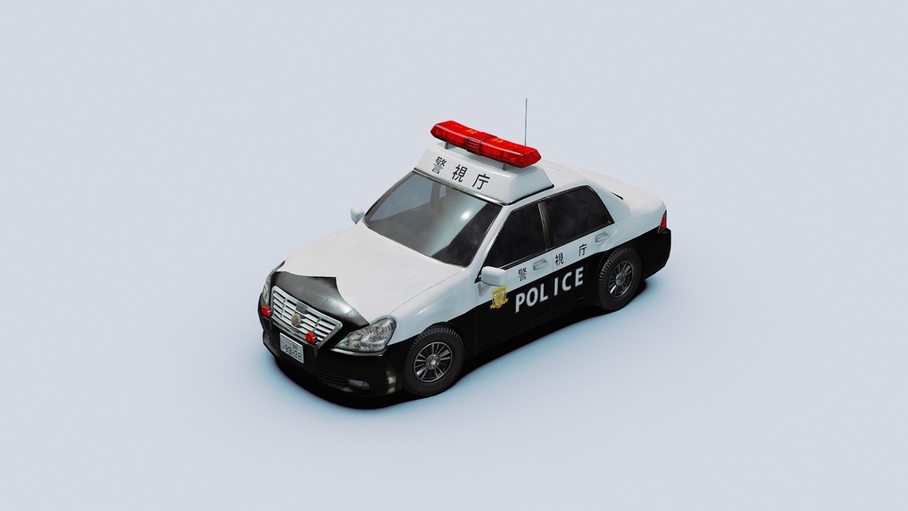 Japanese Police Vehicle