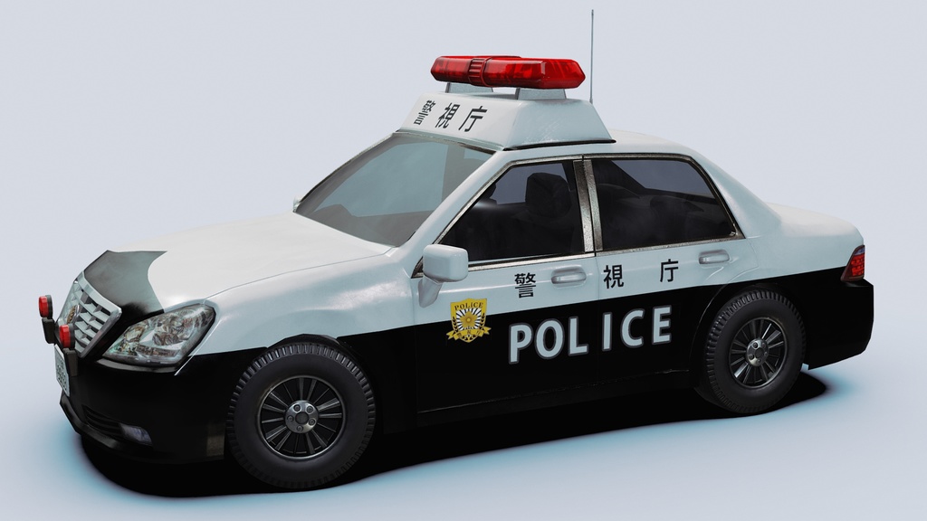 Japanese Police Vehicle