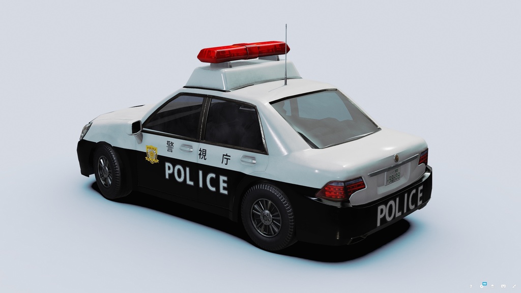 Japanese Police Vehicle