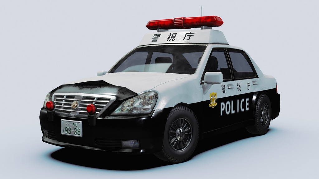 Japanese Police Vehicle