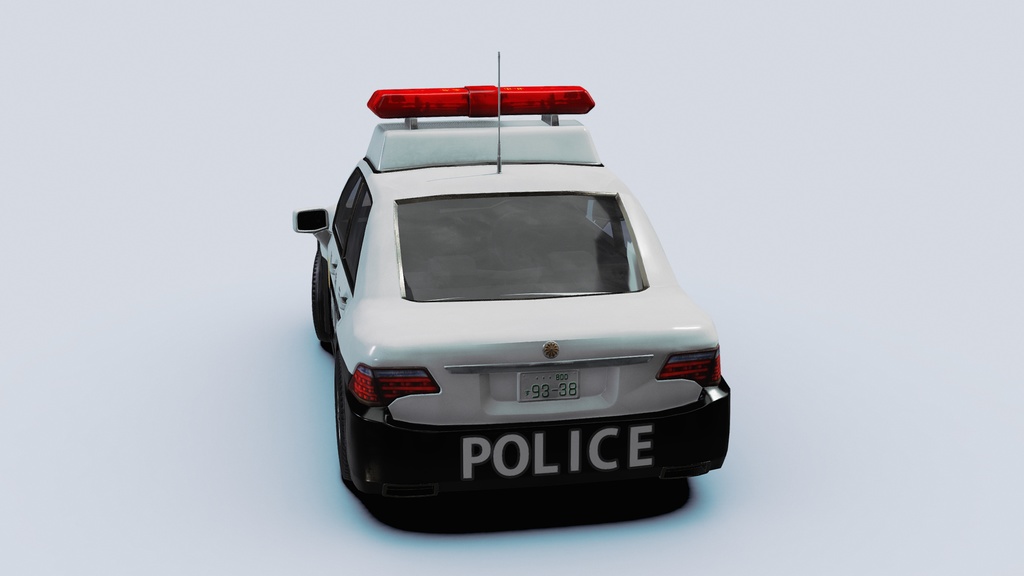 Japanese Police Vehicle