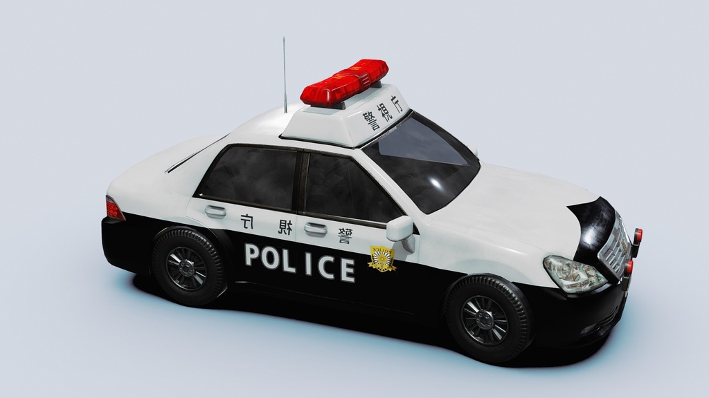 Japanese Police Vehicle