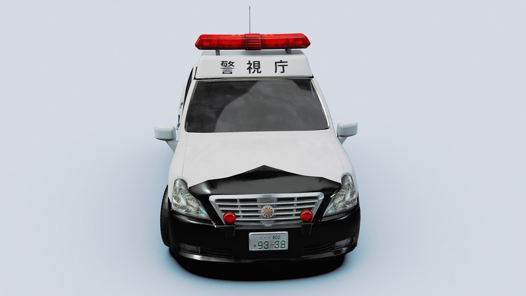 Japanese Police Vehicle
