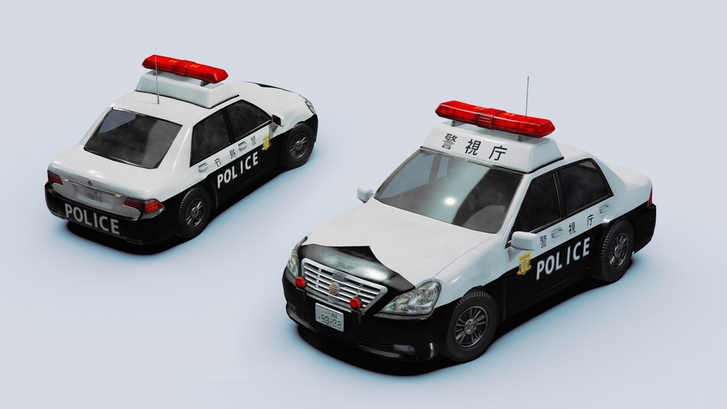 Japanese Police Vehicle