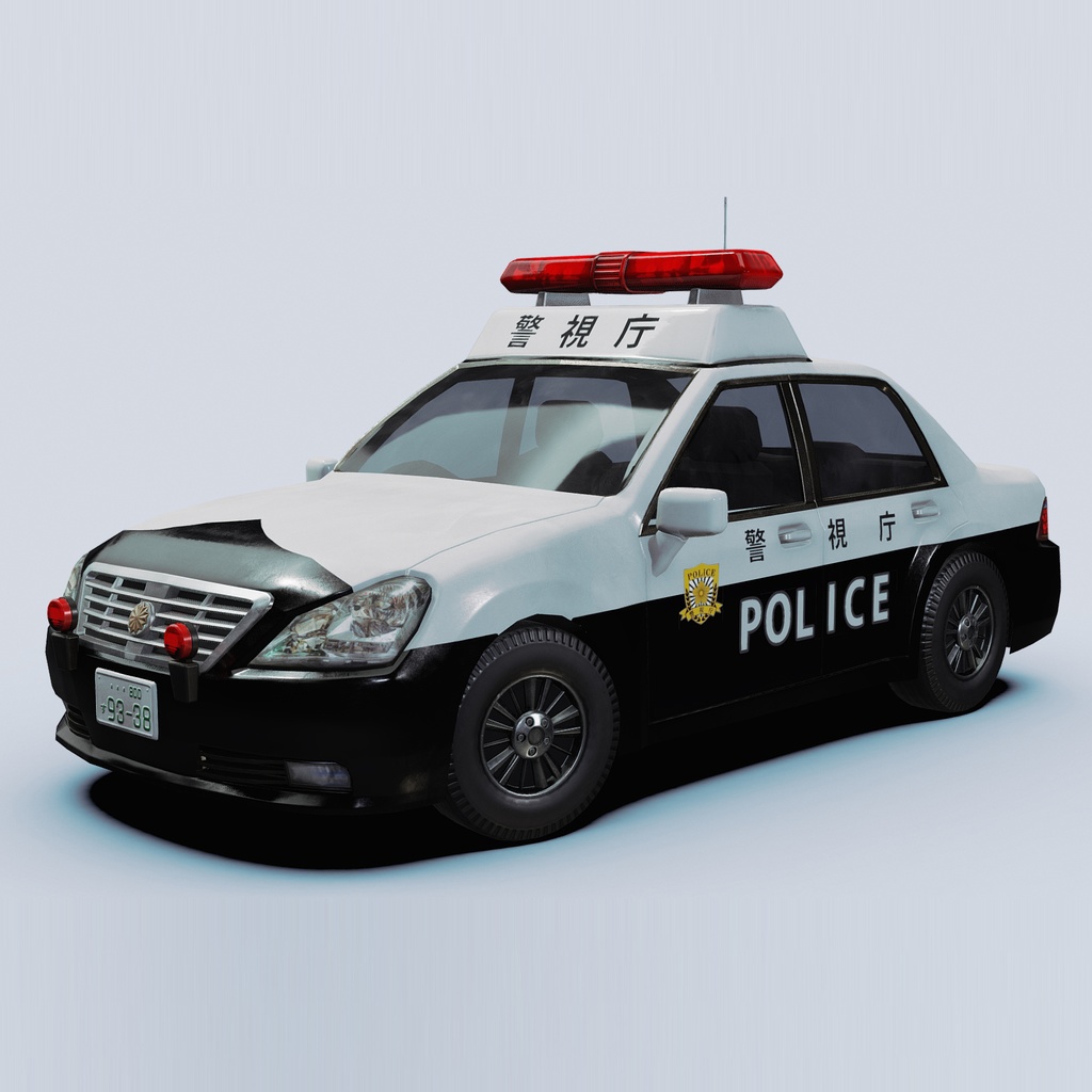 Japanese Police Vehicle