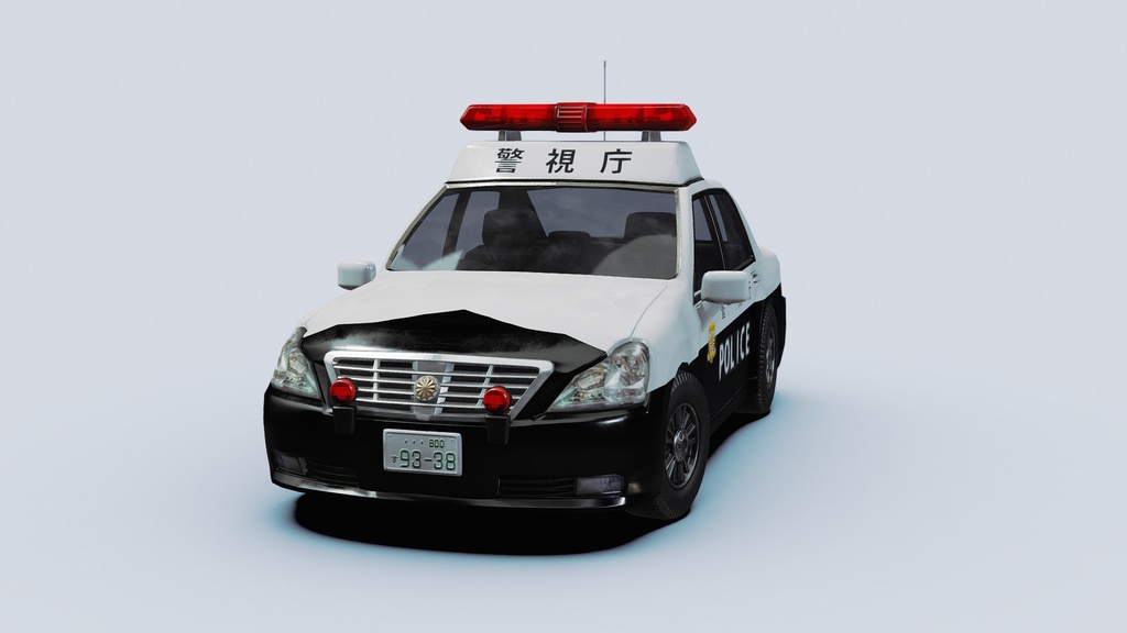Japanese Police Vehicle