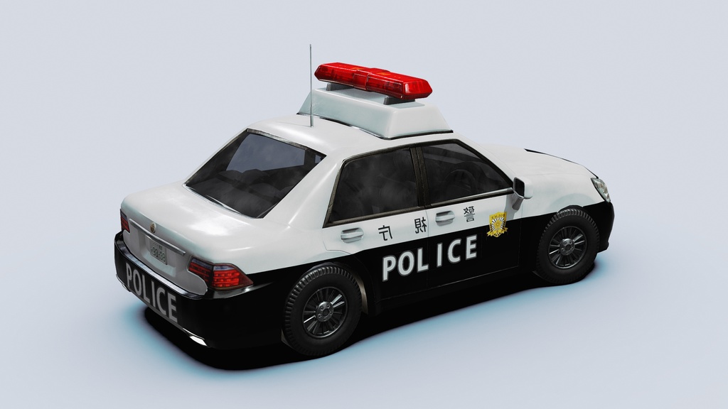 Japanese Police Vehicle