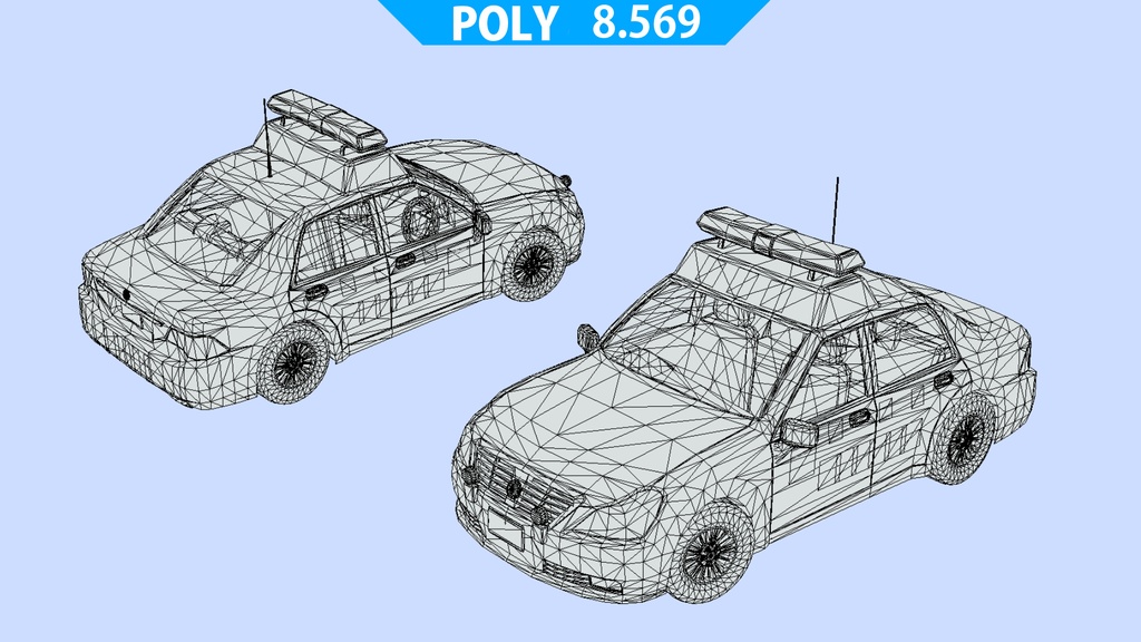 Japanese Police Vehicle