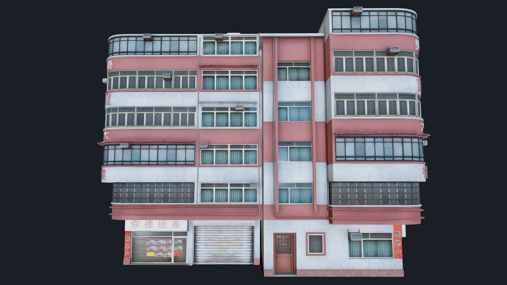 Chinese Building Lok Po