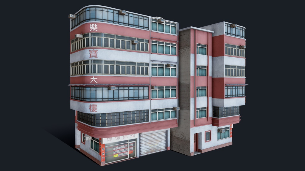 Chinese Building Lok Po