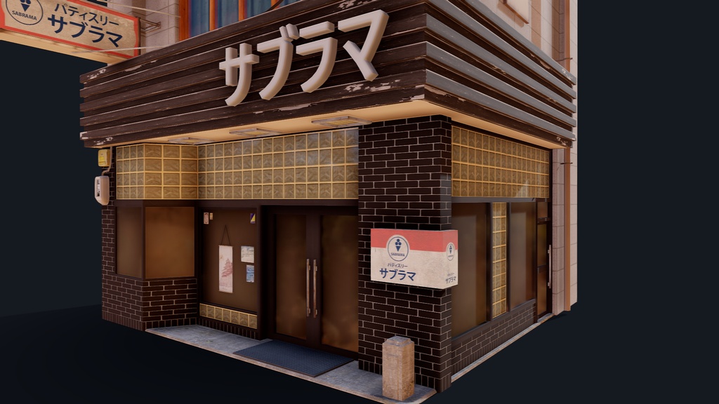 Japanese Style Shop