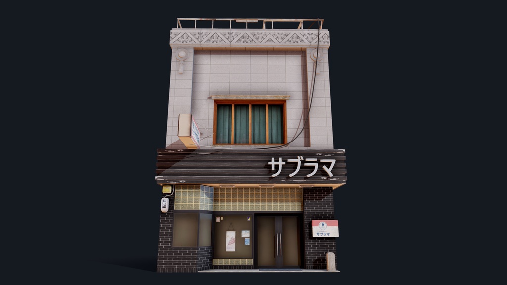 Japanese Style Shop