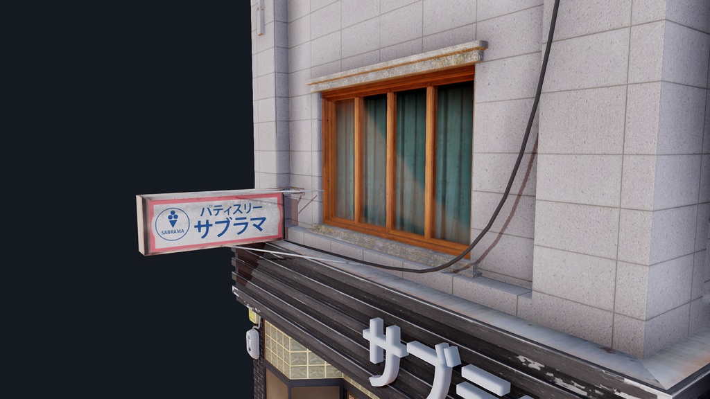 Japanese Style Shop