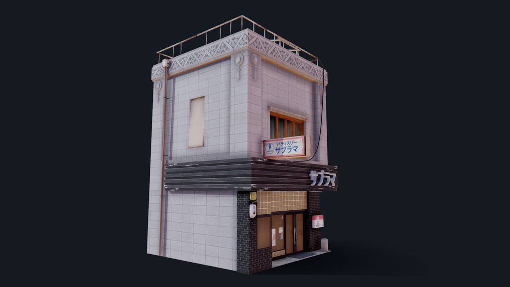 Japanese Style Shop