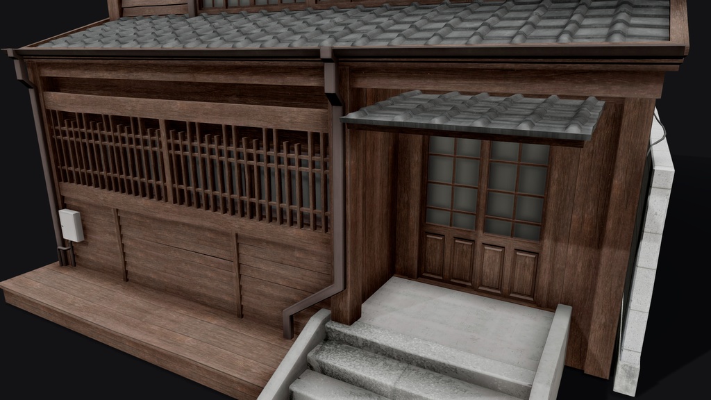 Japanese Style House Hongdae