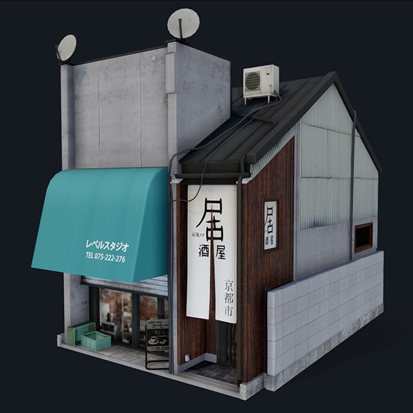 Kyoto Style House Faramiyuki