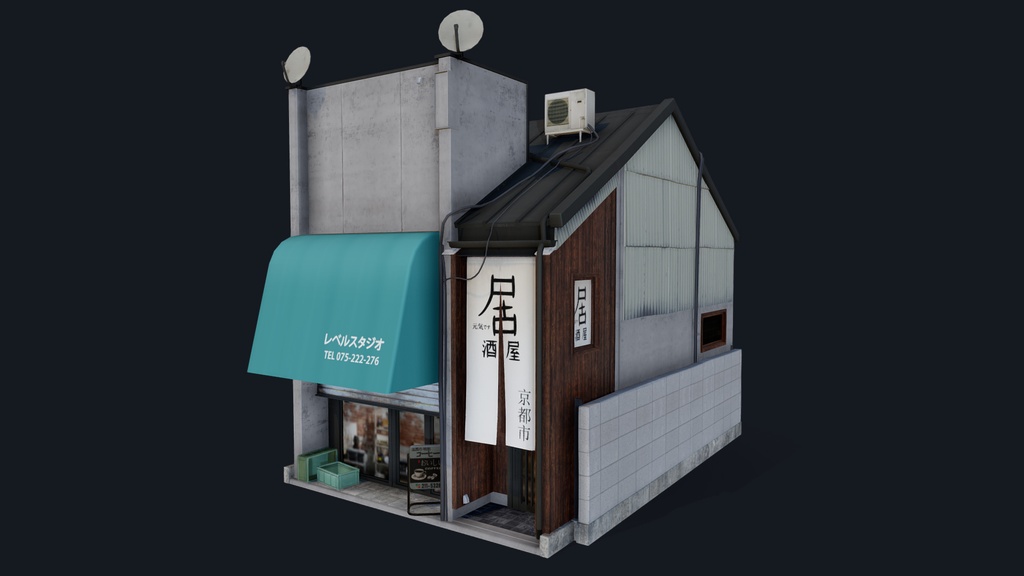 Kyoto Style House Faramiyuki