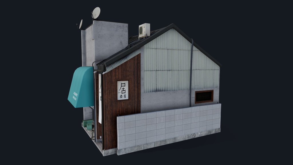 Kyoto Style House Faramiyuki