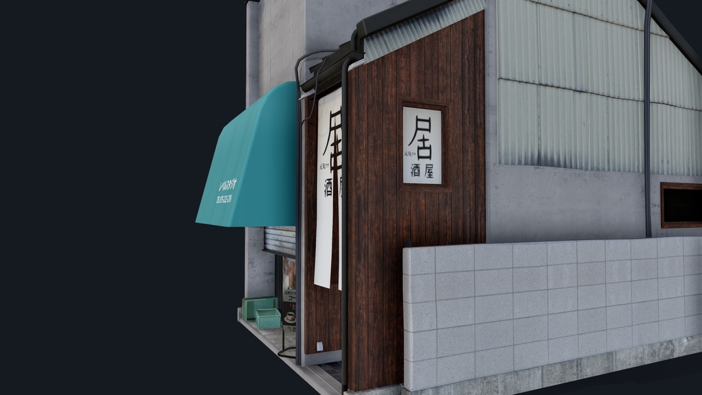 Kyoto Style House Faramiyuki