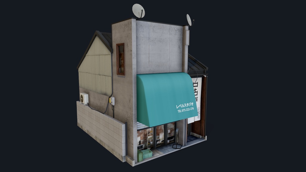 Kyoto Style House Faramiyuki