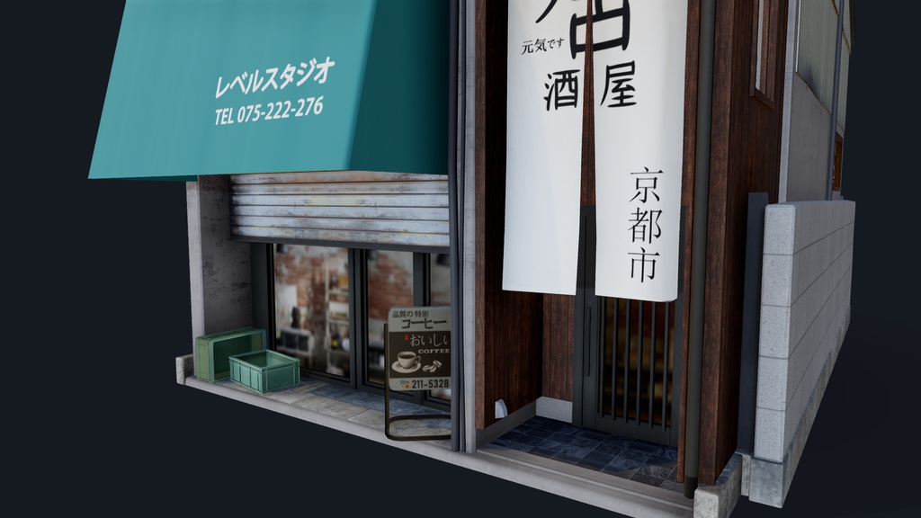 Kyoto Style House Faramiyuki