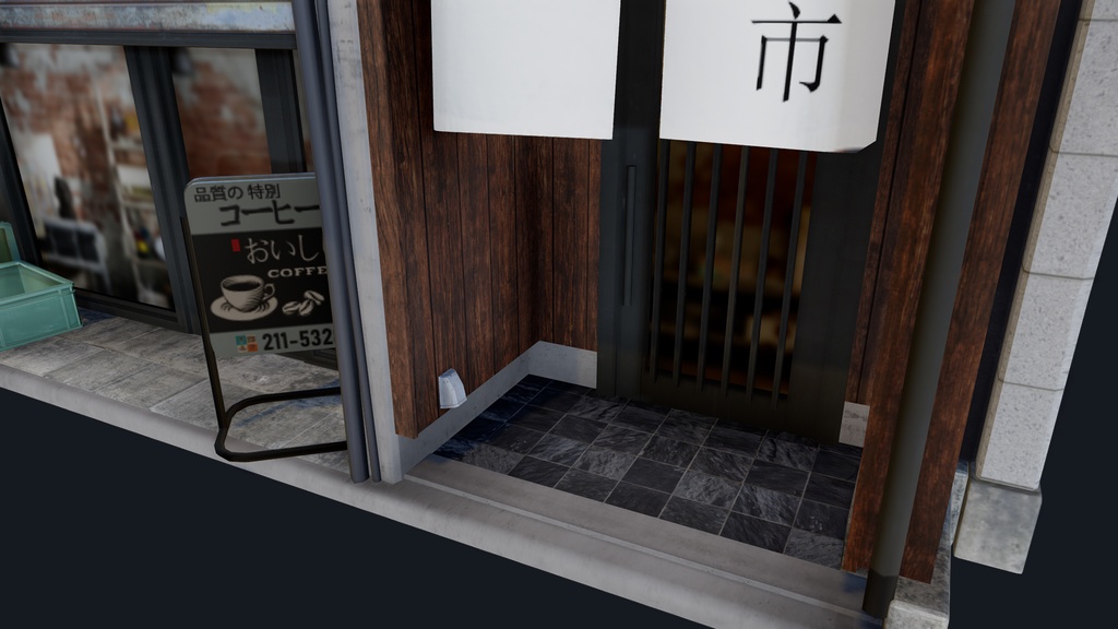 Kyoto Style House Faramiyuki