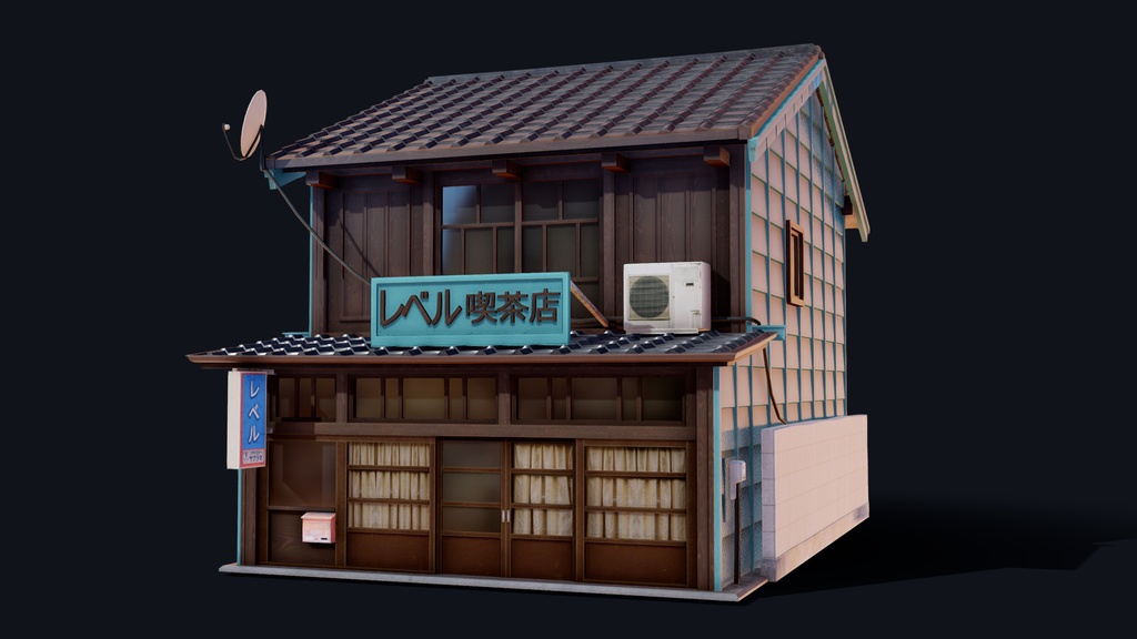 Coffee Shop of Shingawa