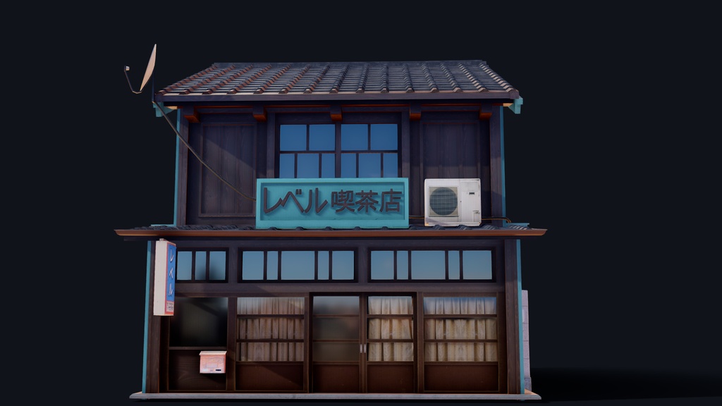 Coffee Shop of Shingawa