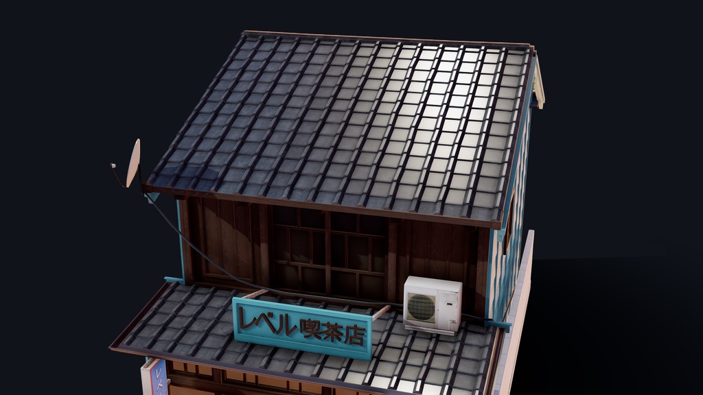 Coffee Shop of Shingawa