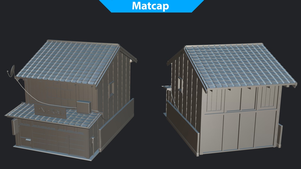 Coffee Shop of Shingawa