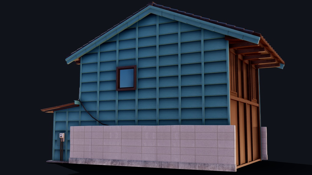 Coffee Shop of Shingawa