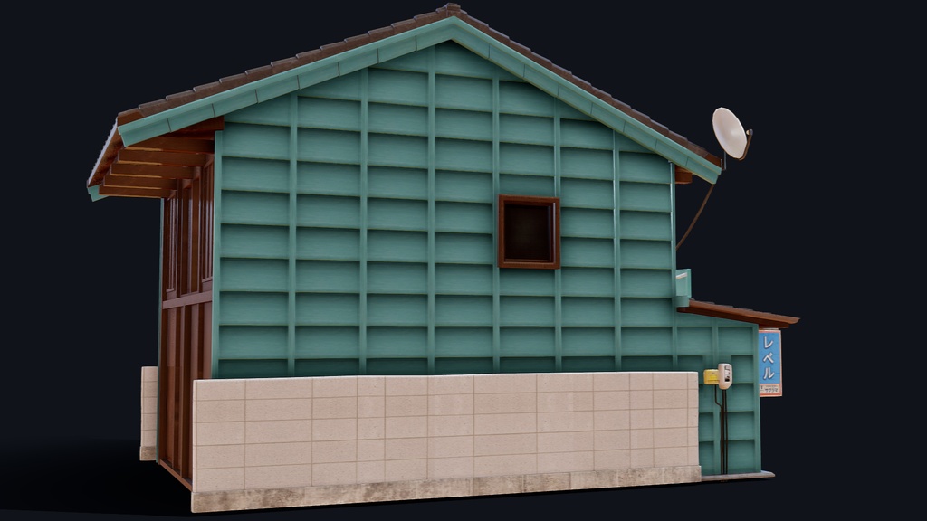 Coffee Shop of Shingawa