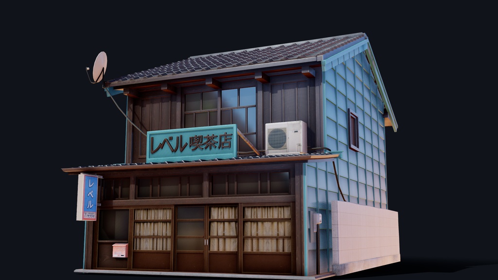 Coffee Shop of Shingawa