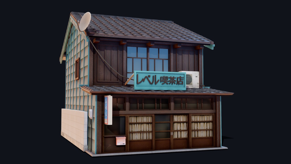 Coffee Shop of Shingawa