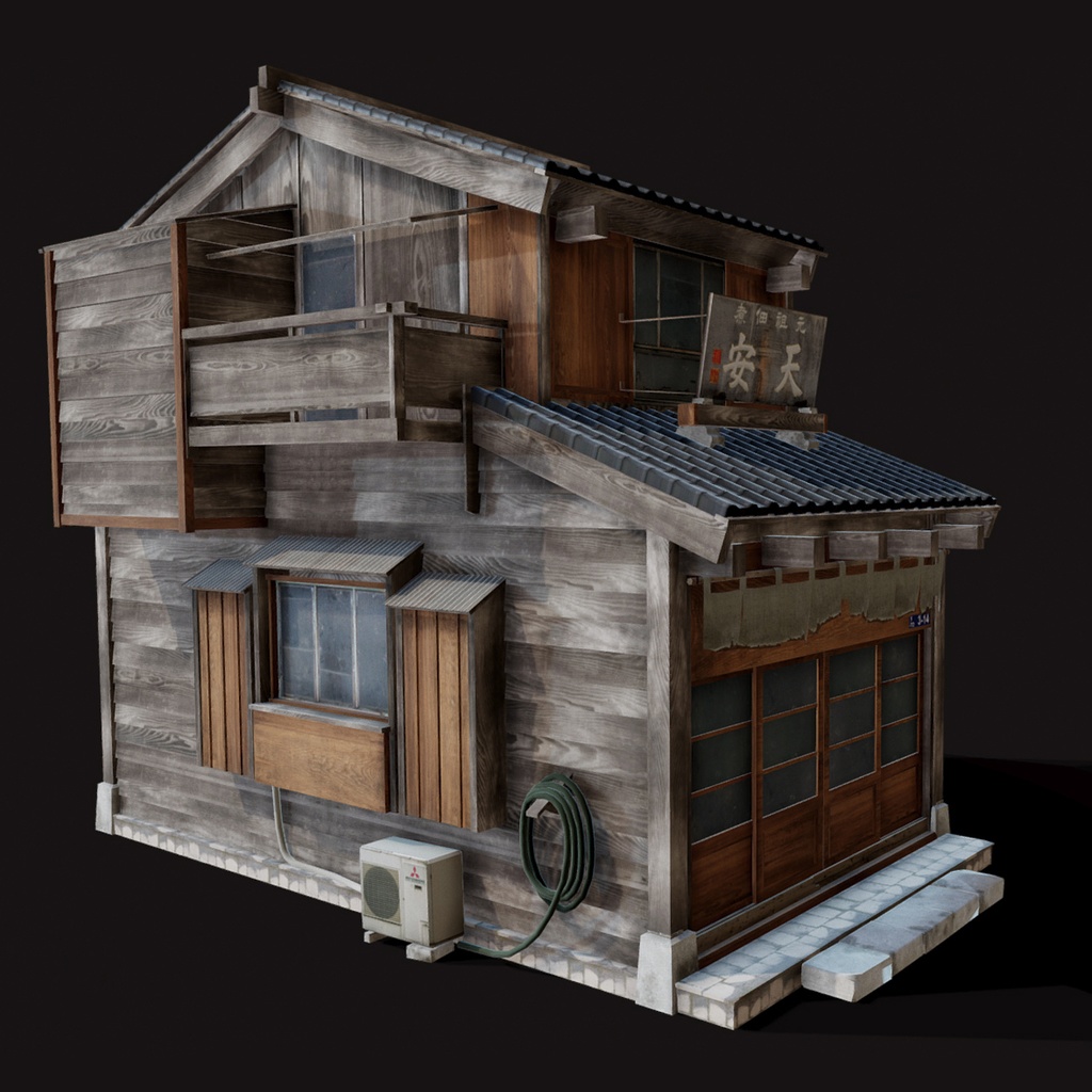 Japan Style House Tsukishima