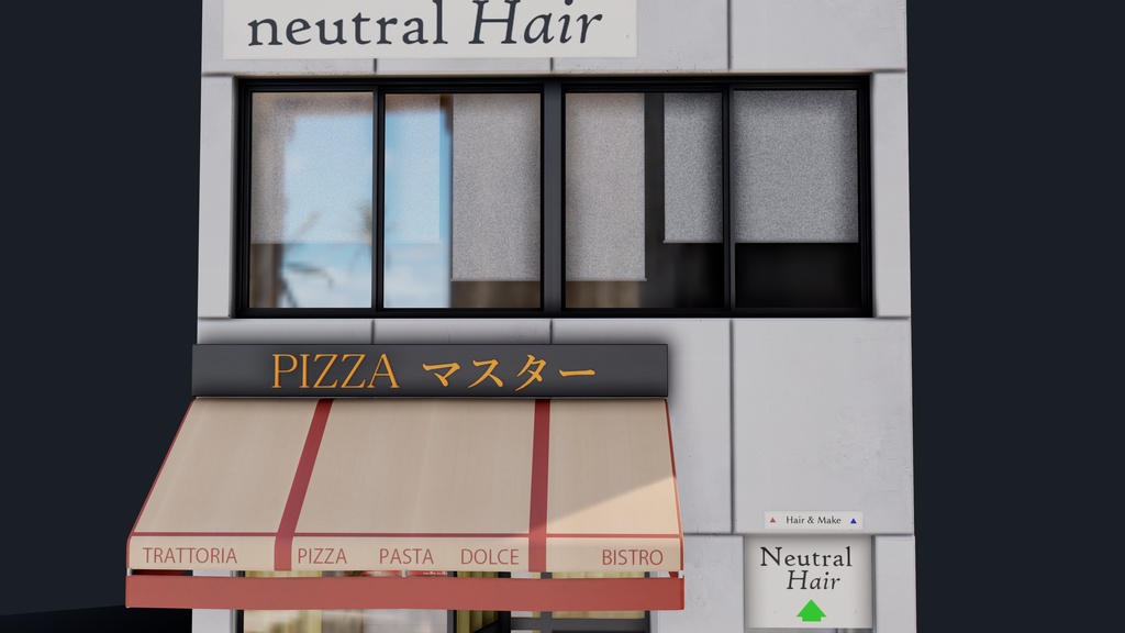 Japanese Pizza Shop
