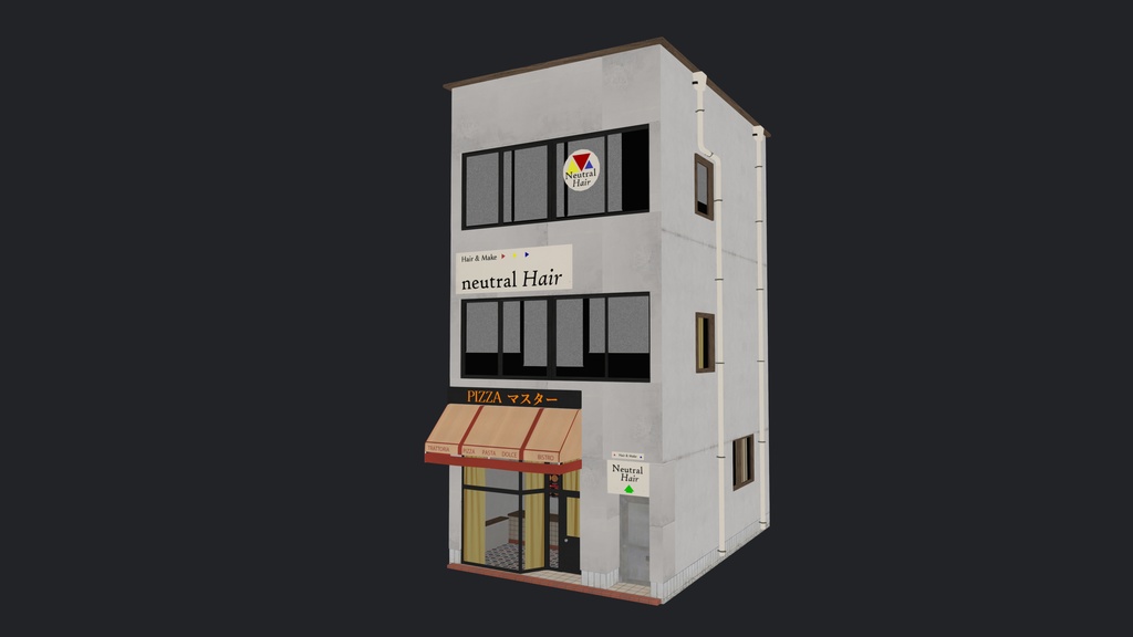 Japanese Pizza Shop